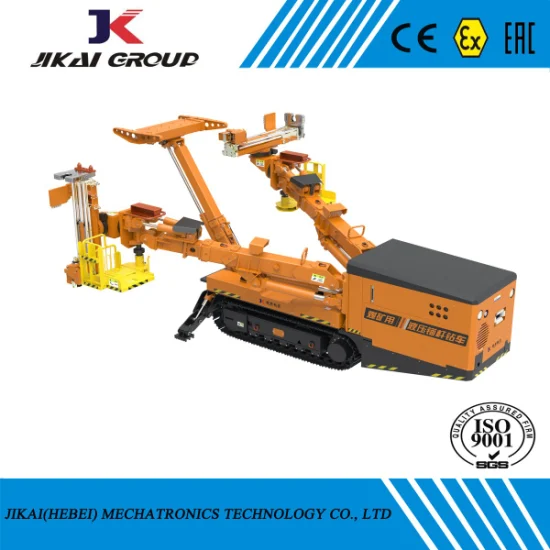 China Top Brand 100m CMM2 Briquette Water Oil Directional Rotary Coal Mine Hydraulic Rock Borehole Crawler Roof Drill Drilling Bolting Mining Equipment Machine