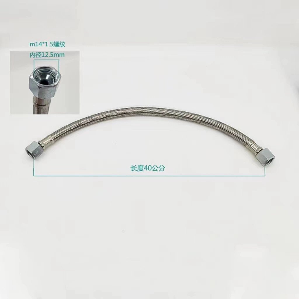3/8 And14*1.5 Steel Pipe for Air Compressor with Stainless Steel Bellows Connecting Pipe Steel Wire Hose